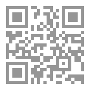 Qr Code The Position Of Islamic Law On Monopoly: A Comparative Study