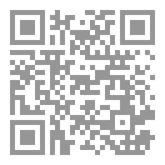 Qr Code استعادة سلامي النفسي