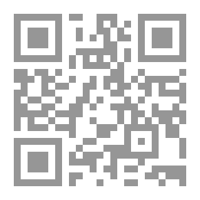 Qr Code أثر انخفاض قيمة العملة على الإلتزامات المدنية (نظرية الحوادث الطارئة)