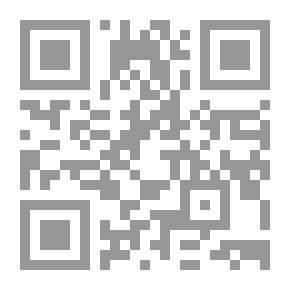 Qr Code The Invader