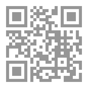 Qr Code حين يشقّ الفجر قميصه