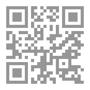 Qr Code Oboe Player Third Stage