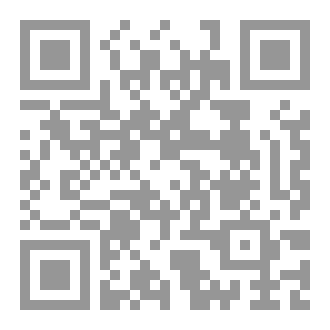 Qr Code Phrase structure rules in TGG.