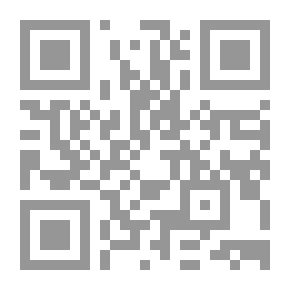 Qr Code تأسيساً لمجتمع مقاوم