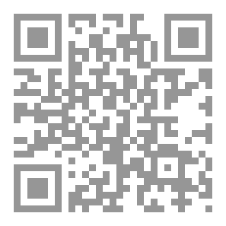 Qr Code وتر الصعيد