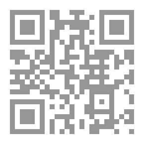Qr Code ميزان الحكمة mujallad 7
