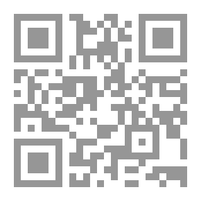 Qr Code Nights: Five Stories About Music And Nightfall