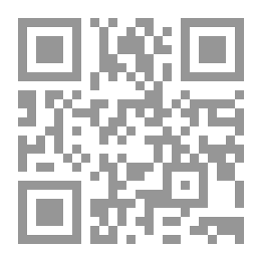 Qr Code الدموع المعطرة