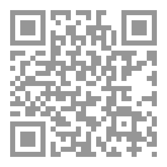 Qr Code أسماء شركات الأدوية في الصيدليات العراقية pdf