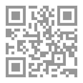 Qr Code نهاية المطلب في دراية المذهب في فروع المذهب الشافعي