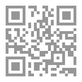 Qr Code سلسلة اليهودية بأقلام يهودية #14: شرح أحكام التوراة والتلمود - شريعة موسى يفسرها أشهر أحبار اليهود