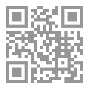 Qr Code منزل بلا أساطير