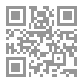 Qr Code أربع رحلات الى بلاد الصحراء