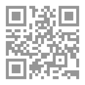 Qr Code تفسير جوهري طنطاوي (الجواهر في تفسير القرآن الكريم) 1/13