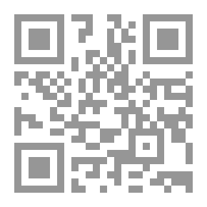 Qr Code Ammunition For Al-Qarafi - Part Eight