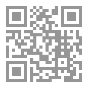 Qr Code الدعاء ترس المؤمن