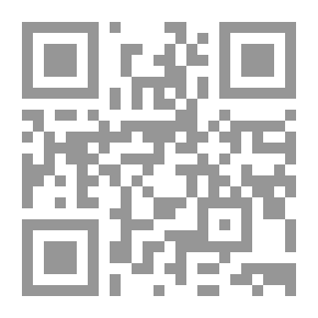 Qr Code مبادئ طب الفم والاسنان