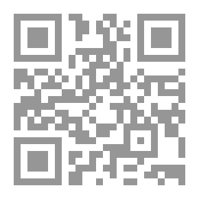 Qr Code سيكولوجية إدارة الضغوط `الفنيات - البرامج - التطبيقات`
