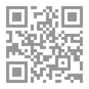 Qr Code مقدمة في الوبائيات