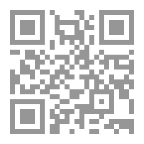 Qr Code Environment And Development