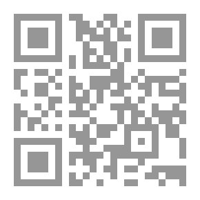 Qr Code قلب مفتوح
