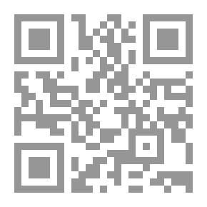 Qr Code اللعبة: اختراق المجتمع السري لفنانين البيك أب
