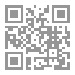 Qr Code Interpretation Of Surat Al-Kahf By Ibn Kathir - Followed By A Hundred Benefits By Ibn Saadi