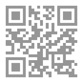 Qr Code les malheurs de scandaline - كاريكاتير