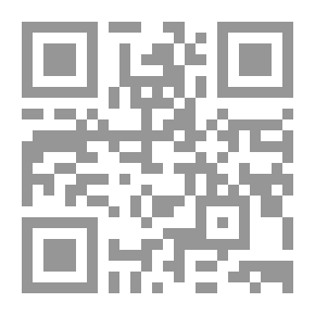 Qr Code Gammer Gurton's Needle