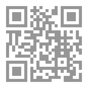 Qr Code 100 - ألغاز إدراكية - ( يمكنك تحميل الكتاب من جوجل كتب )