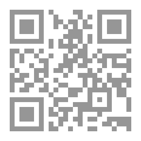 Qr Code هكذا ؛ انقلاب التغيير على أبطال التغيير في المسرح