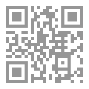 Qr Code The Novelist Between Ali Ahmed Bakathir And Najib Al-Kilani: Objective And Artistic Study