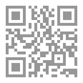 Qr Code الحقيبة الزرقاء