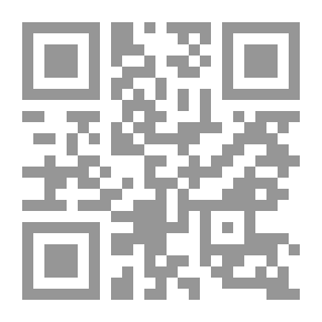 Qr Code قاموس الإعراب المدرسي ؛ يشتمل على القواعد النحوية والصرفية وإعراب الأدوات وحروف المعاني