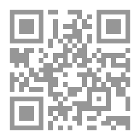 Qr Code السيرة النبوية في رحاب التنزيل مج5