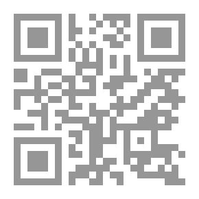 Qr Code المسرحيات الشعرية إخناتون ، شهريار ، الفارس