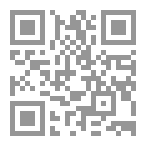 Qr Code التملك والسلطة في الجنوب اللبناني (1920 - 1975)