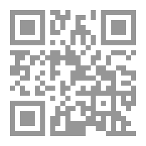 Qr Code مقياس الحقد الاجتماعي