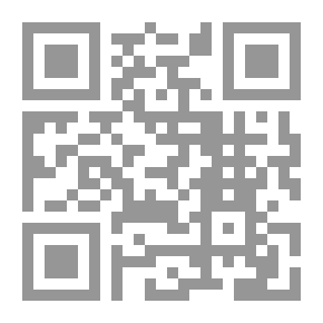Qr Code الأصول التاريخية لمؤسسات الدولة والمرافق العامة بمدينة القاهرة