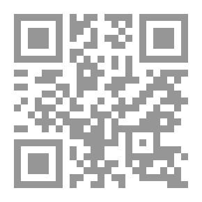 Qr Code التفسير الحديث ترتيب السور حسب النزول ج5