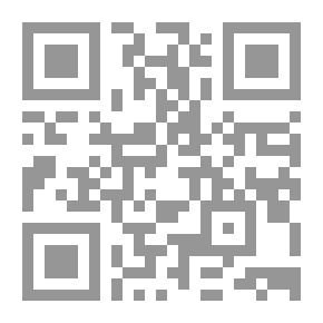 Qr Code المطرودون