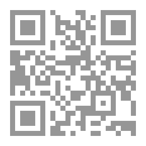 Qr Code Creativity - Wisdom And Credibility .. Exploring The Educational Role