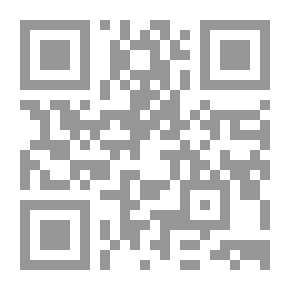 Qr Code Science - Democracy And Islam