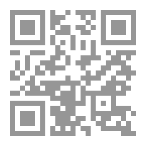 Qr Code Children's Literature