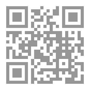 Qr Code رسالة الحشر
