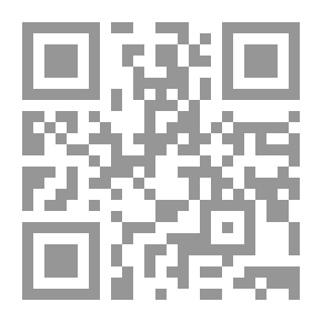 Qr Code مهن - المرحلة الرابعة