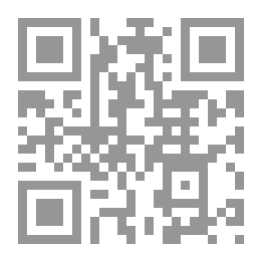 Qr Code Public Opinion And Satellite Channels `A Study In Order Of Priorities`