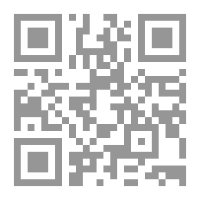 Qr Code جريمة إفشاء أسرار مهنة المحاماة دراسة مقارنة بين التشريع الأردني والمصري والعراقي