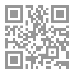 Qr Code Al-Mashreq Magazine 38th Year Volume 1