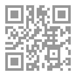 Qr Code الأزمة العالمية ؛ قضايا دولية
